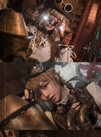 Demon King next girl control II weibo with picture 233(75)